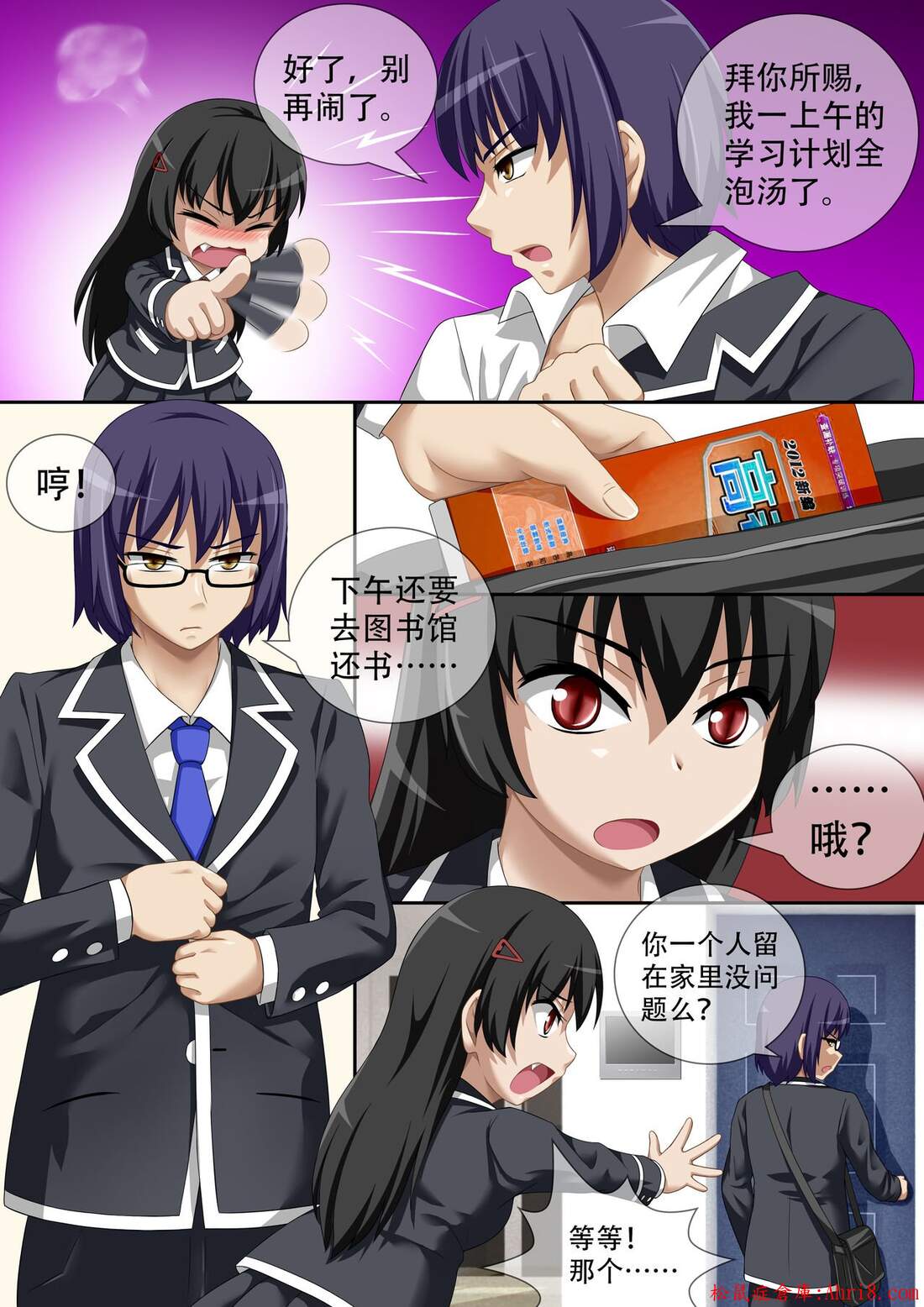 5