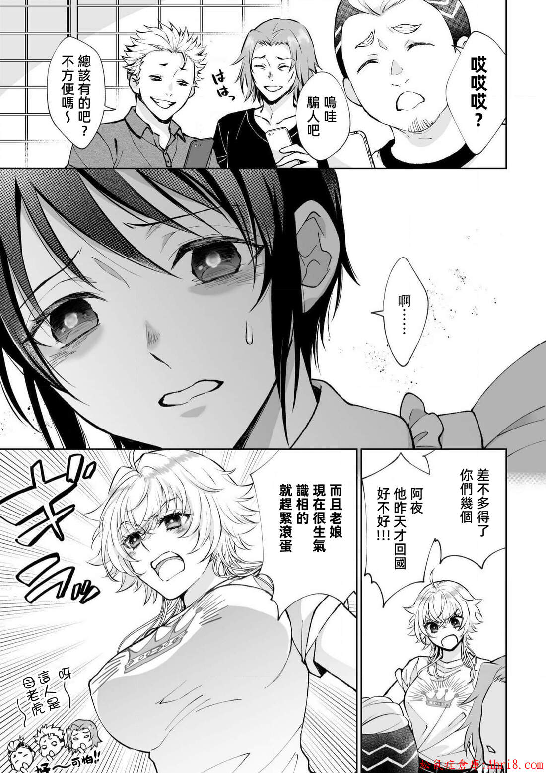 17