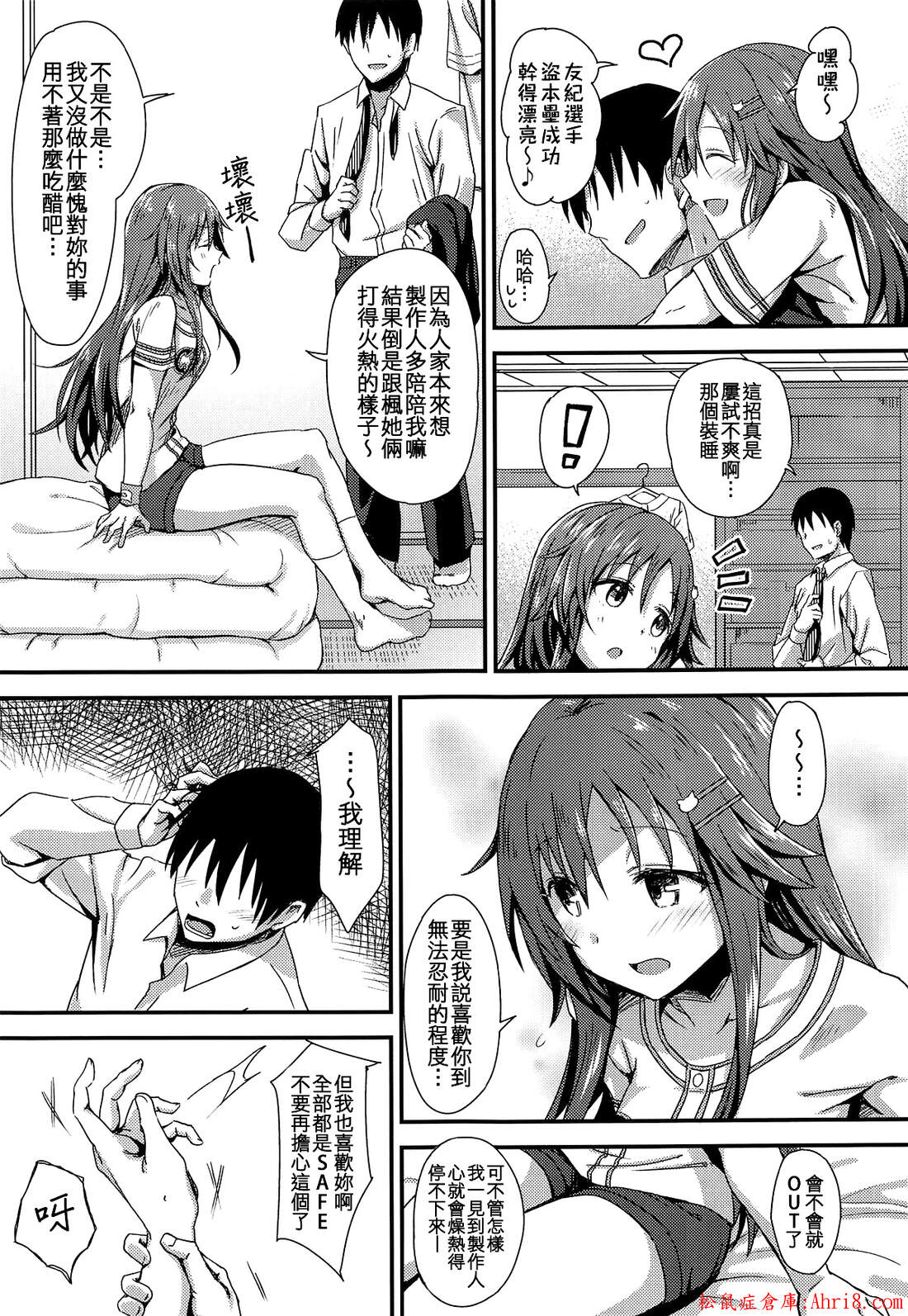 17