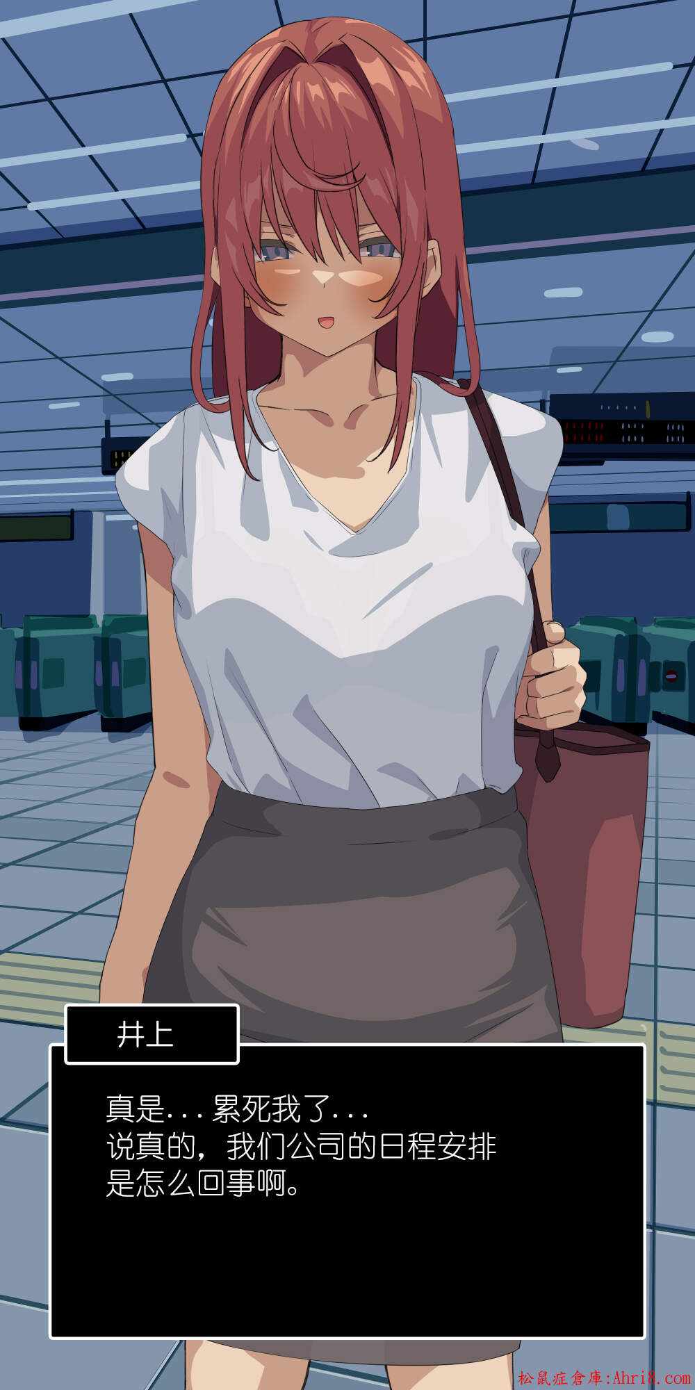 21