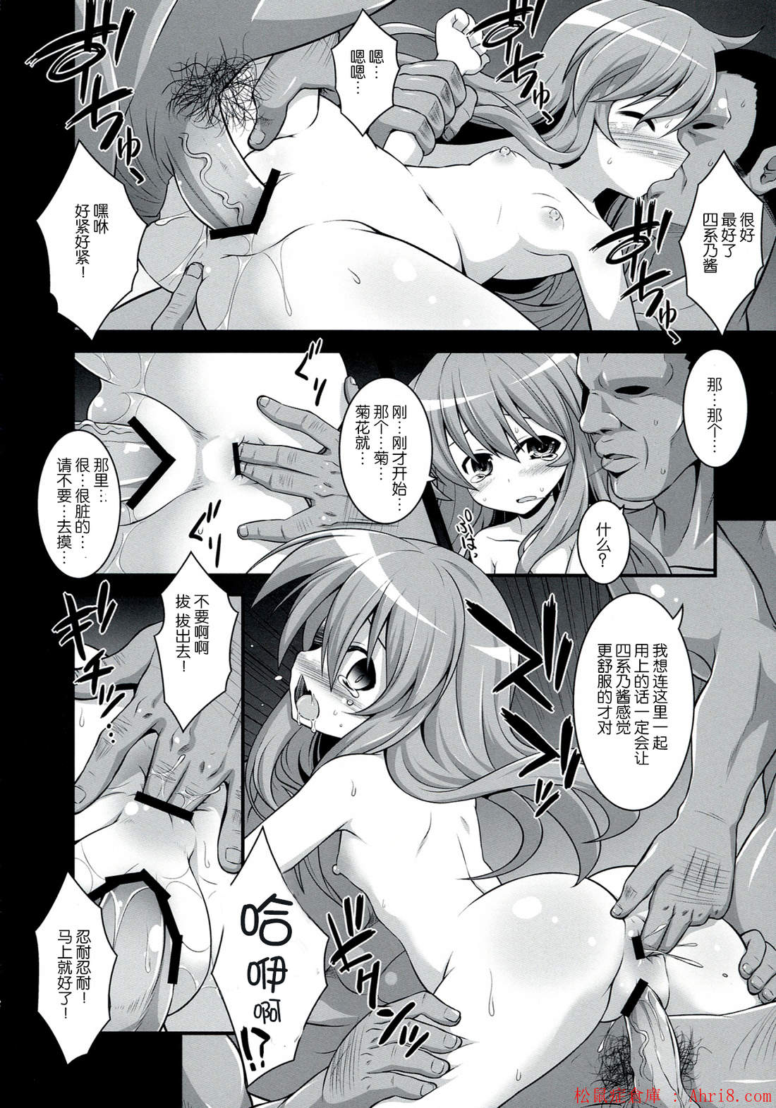 21