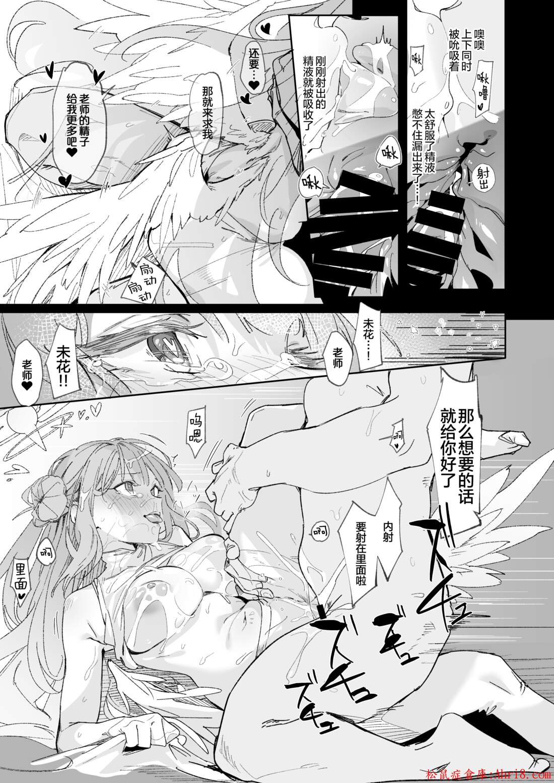 18