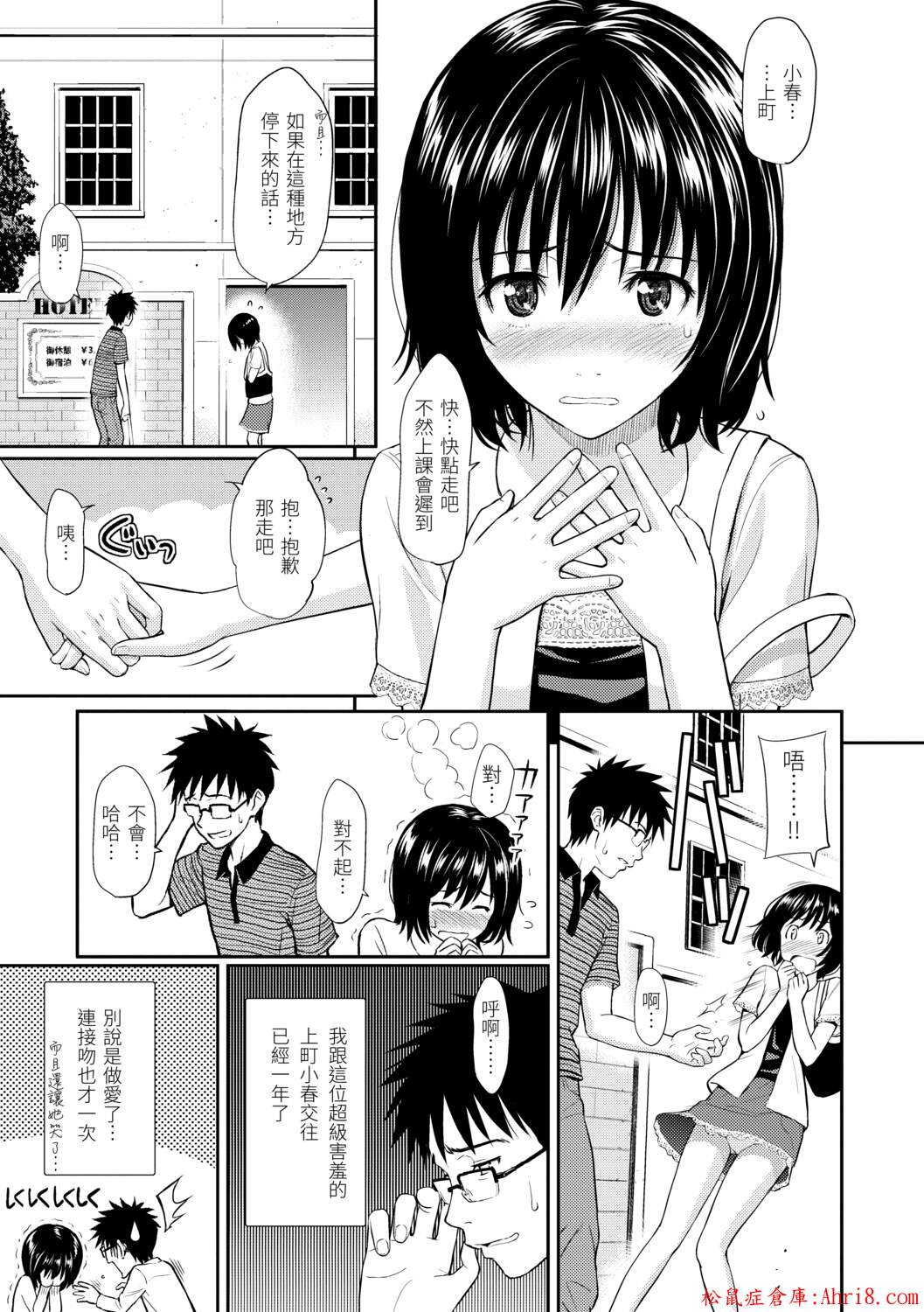 19