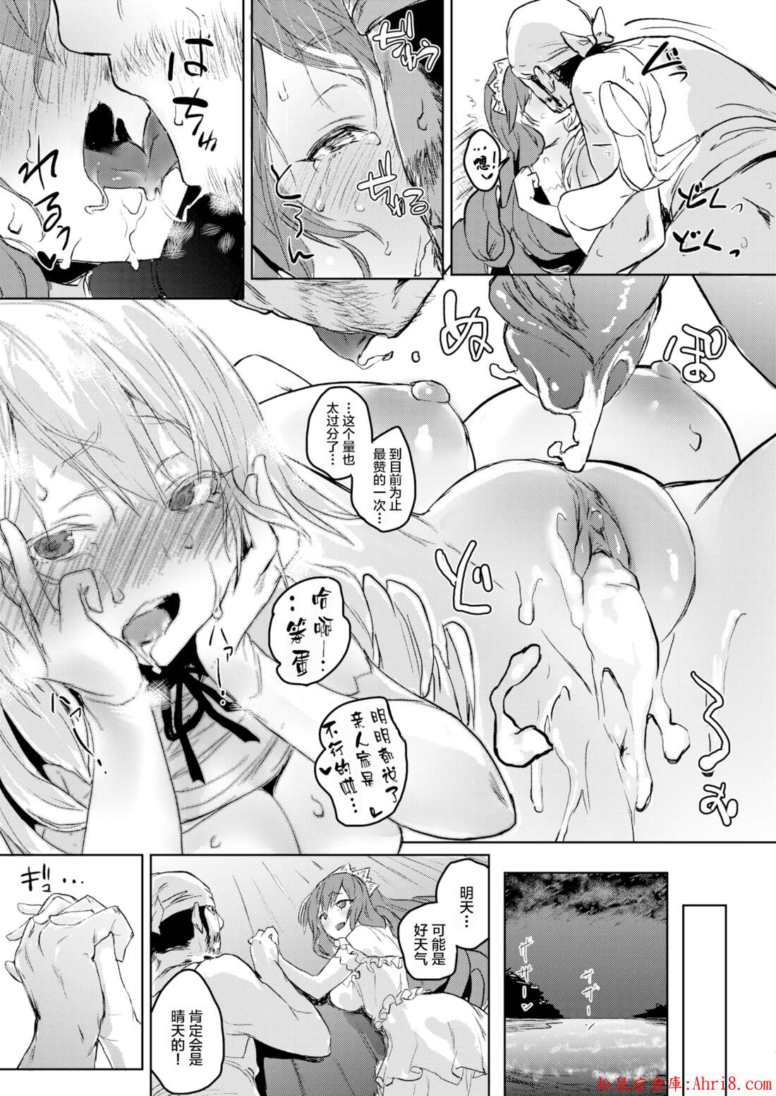 21