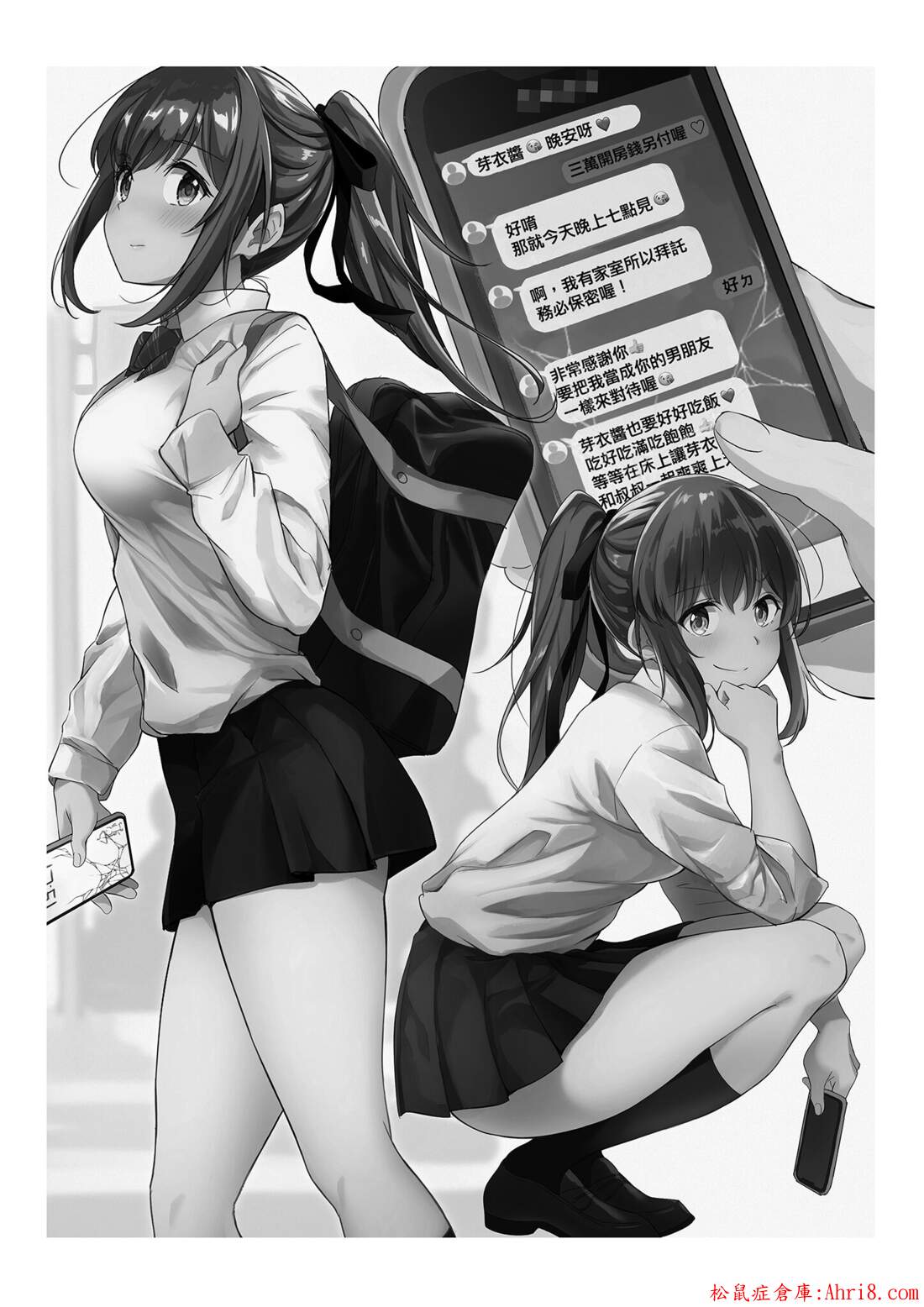 21