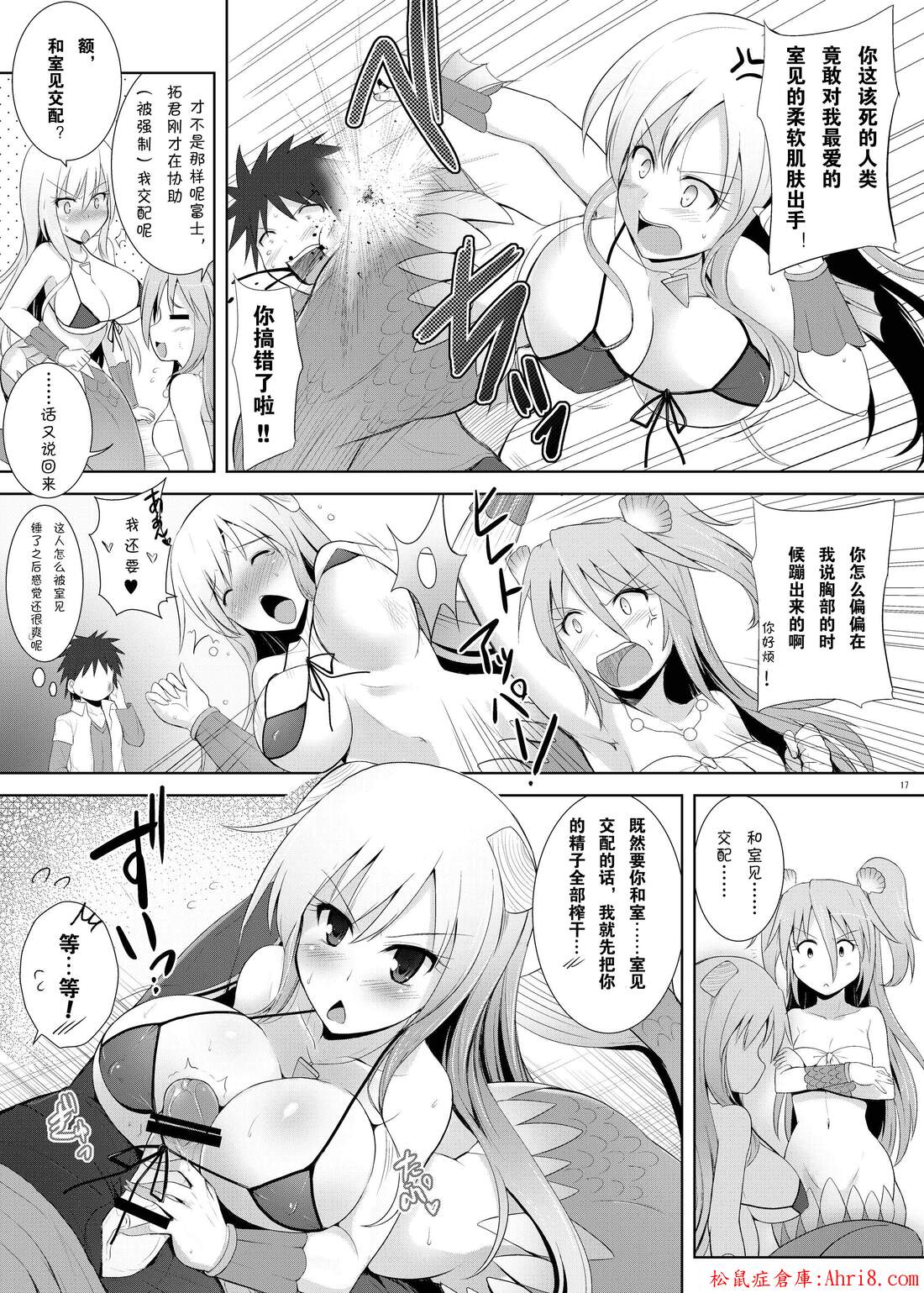 18