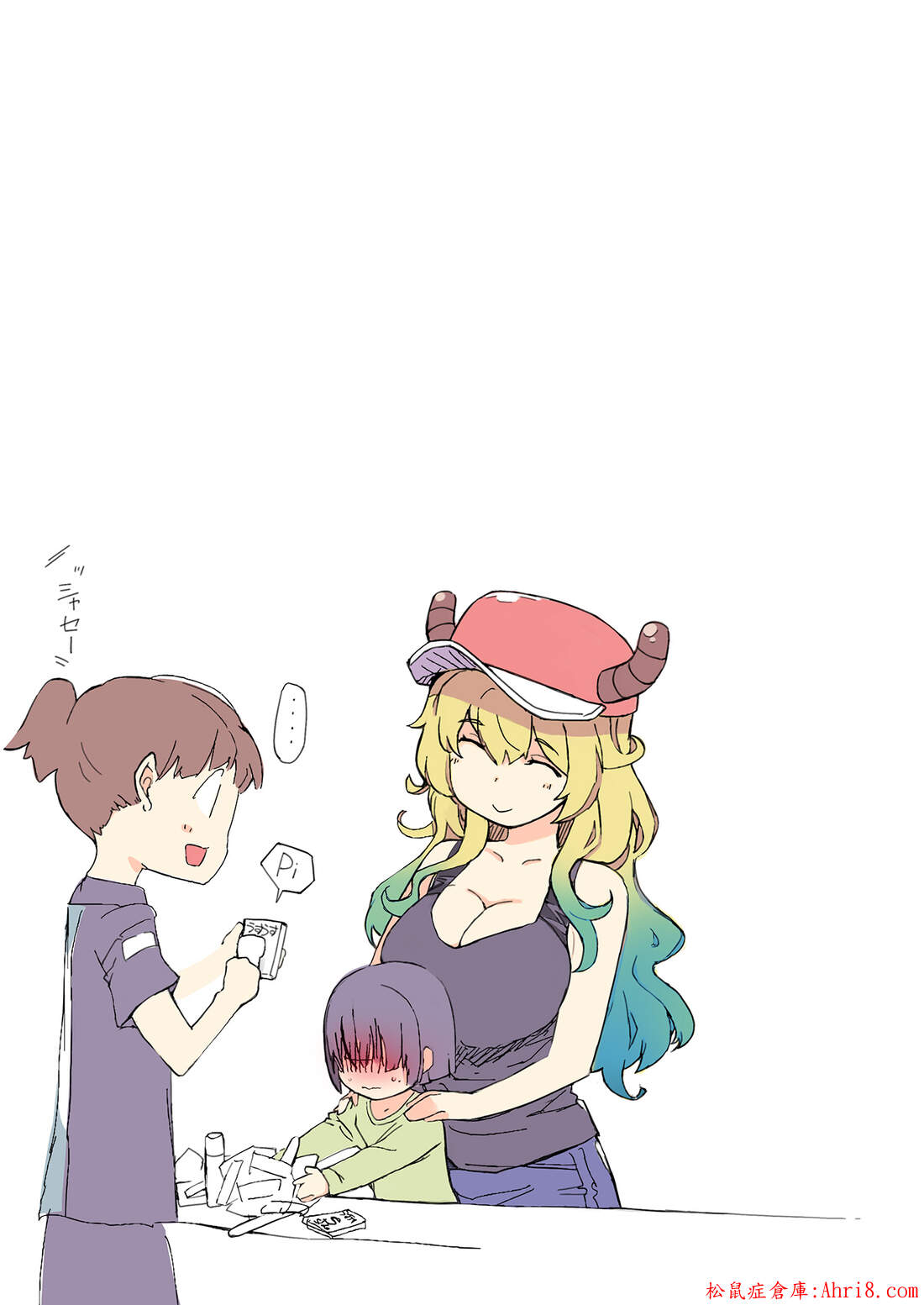 11