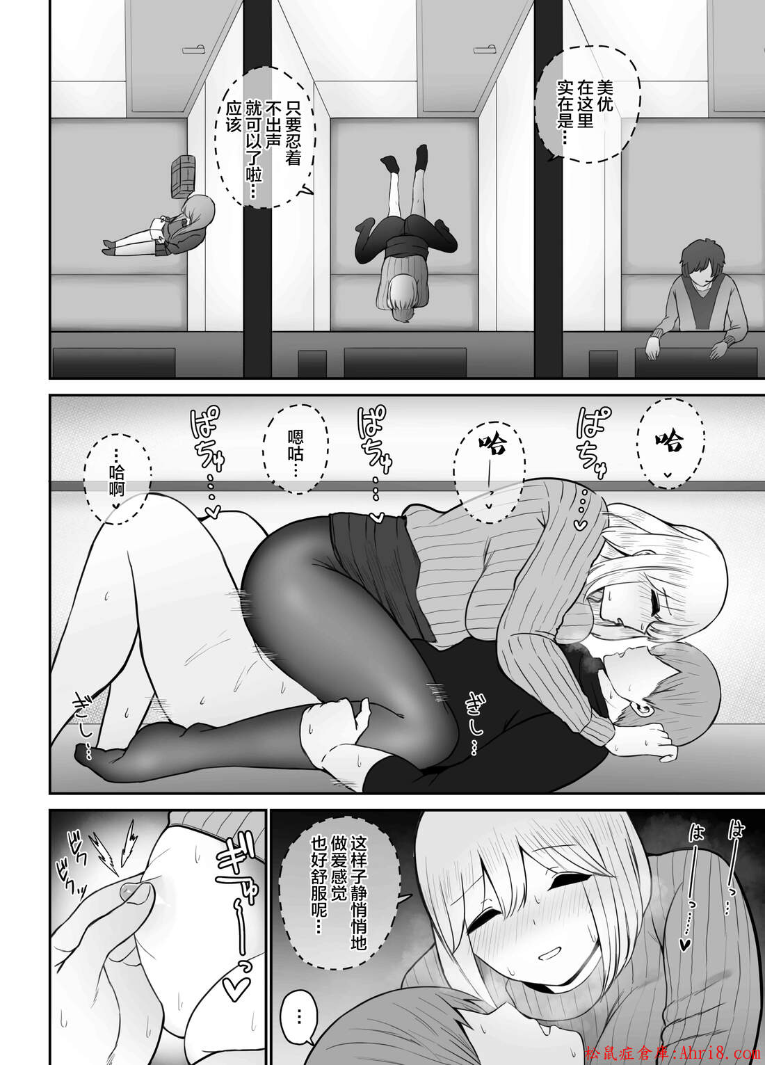 18